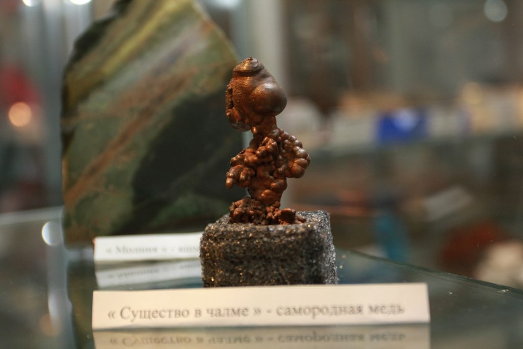 Выставка минералов коллекционера Стороженко Александра Владимировича «Образы в камне»