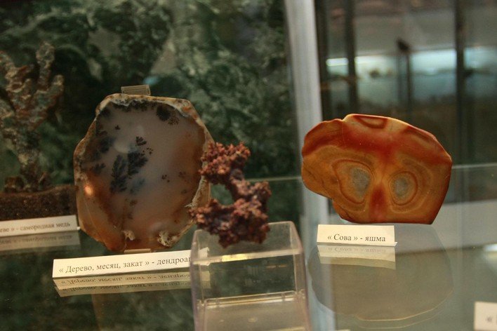 Выставка минералов коллекционера Стороженко Александра Владимировича «Образы в камне»