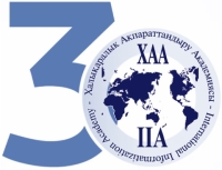 Расширенное заседание Президиума Международной Академии Информатизации, 17 апреля 2024 г. в г. Алматы