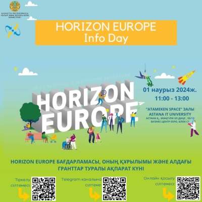 HORIZON EUROPE INFO DAY