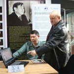 Расширенное заседание Президиума Международной Академии Информатизации, 18 апреля 2025 г