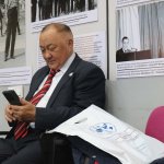 Расширенное заседание Президиума Международной Академии Информатизации, 18 апреля 2025 г