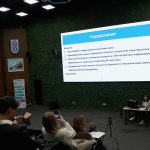 Расширенное заседание Президиума Международной Академии Информатизации, 18 апреля 2025 г