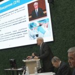 Расширенное заседание Президиума Международной Академии Информатизации, 18 апреля 2025 г