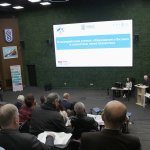 Расширенное заседание Президиума Международной Академии Информатизации, 18 апреля 2025 г