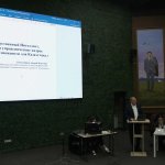 Расширенное заседание Президиума Международной Академии Информатизации, 18 апреля 2025 г