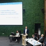 Расширенное заседание Президиума Международной Академии Информатизации, 18 апреля 2025 г