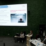 Расширенное заседание Президиума Международной Академии Информатизации, 18 апреля 2025 г