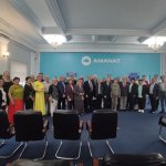 Расширенное заседание Президиума Международной Академии Информатизации, 29 апреля 2026 г