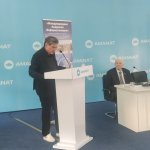Расширенное заседание Президиума Международной Академии Информатизации, 29 апреля 2026 г