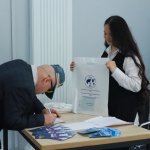 Расширенное заседание Президиума Международной Академии Информатизации, 29 апреля 2026 г