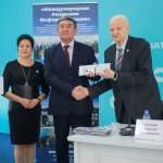 Расширенное заседание Президиума Международной Академии Информатизации, 29 апреля 2026 г