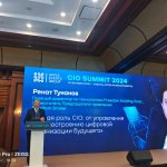 CIO SUMMIT 2024