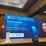 CIO SUMMIT 2024