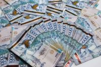 Разъяснение новых правил участия и требований подготовки проектной заявки на государственный грант