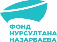 Конкурс на соискание грантов