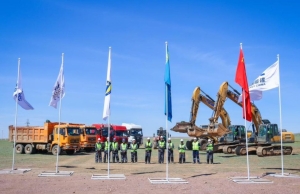 В Центральном Казахстане стартовало строительство ветровой электростанции на 500 МВт