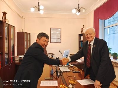 Пресс релиз