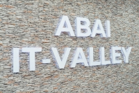 В Семее состоялось официальное открытие технологического кластера Abai IT-Valley