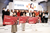 IT Queen 2025: в Астане выбрали лучшие женские проекты года