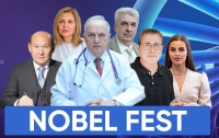 NOBEL FEST: Медицинские инновации
