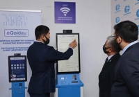 «Казахтелеком» запустил первый пункт общественного доступа в Туркестанской области