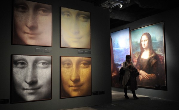 Уникальная мультисенсорная выставка Великие творения Леонардо Да Винчи