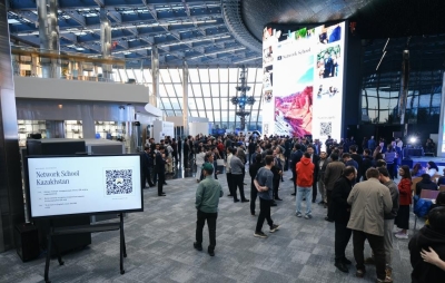 В Астане запущена Network School