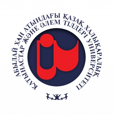 Современные конфликты и проблемы международных отношений