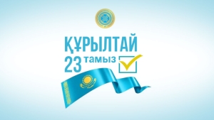 От обещаний к законам: готовы ли партии к новой роли Курултая?