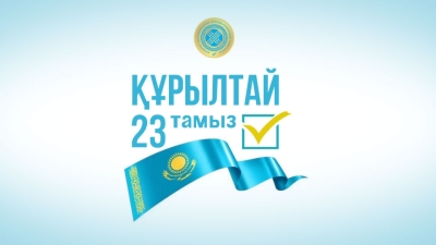 От обещаний к законам: готовы ли партии к новой роли Курултая?