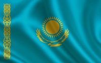 С Днем казахстанской науки!