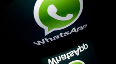 В WhatsApp скоро появятся самоуничтожающиеся сообщения