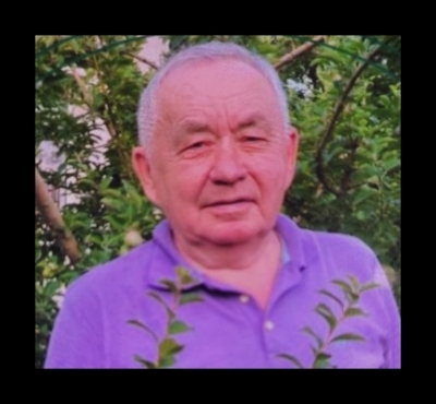 Выражаем соболезнования!