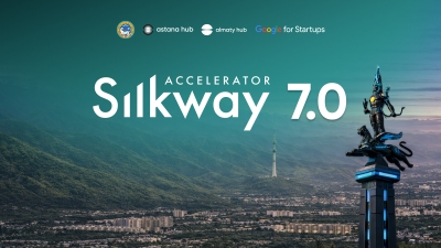 Silkway Accelerator впервые в Алматы – открыт набор стартапов региона, готовых к глобальному росту