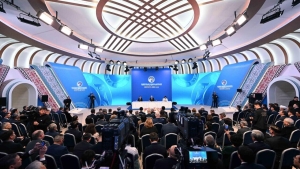 Курултай и будущее страны