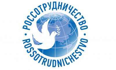 Россотрудничество в Алматы открыло свой Youtube-канал