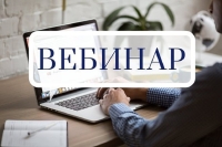 «Үкіметтік емес ұйымдардың қызметі туралы мәліметтерді ұсыну бойынша оқыту ұйымдар мен деректер базасын қалыптастыру»