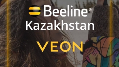 Beeline Казахстан уйдет в прямое подчинение Veon