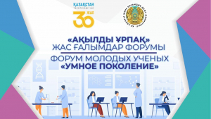 Эпидемия блокировки iPhone хакерами распространилась по всему миру