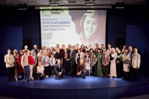 Подвиг Алии — это про любовь