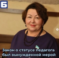 Ирина Смирнова - кандидат в депутаты Мажилиса Парламента РК