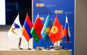 В рамках ЕАЭС создадут единю цифровую платформу учета НДС