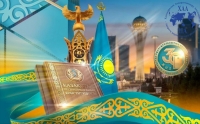 Қазақстан Республикасының Конституциясы күнімен құттықтаймыз!