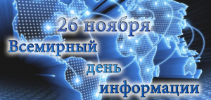 Названа дата выхода новой версии Android