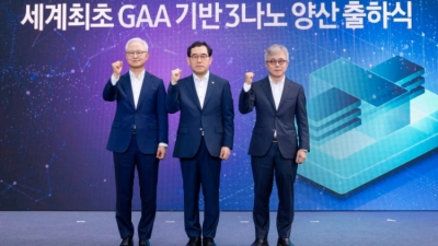 Samsung первой в мире начала поставки 3-нм чипов — отгружена первая партия