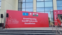 В Астане открылся первый кампус Cardiff University за пределами Великобритании