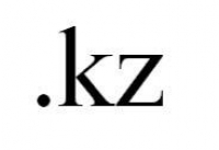 Продлен срок переноса серверов с доменным именем «.KZ» и «.ҚАЗ» на территорию РК